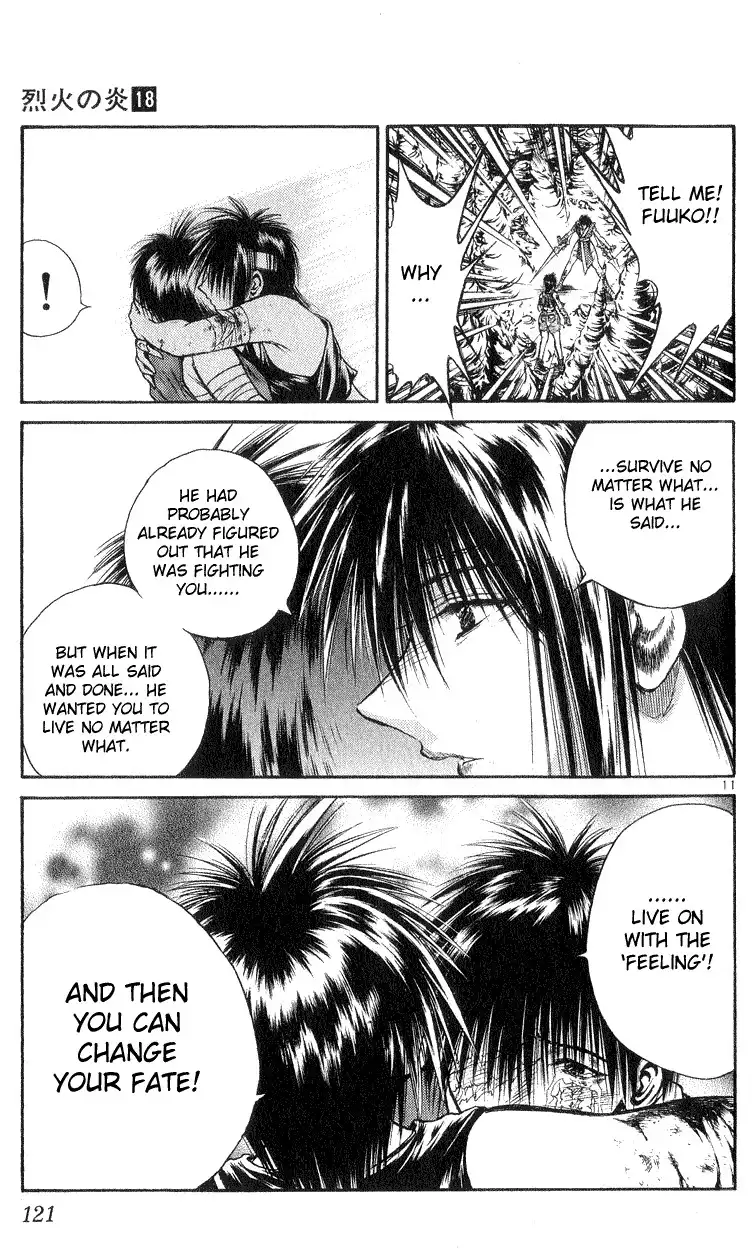 Flame of Recca Chapter 174 11